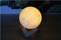 Lunar 300mAH 3d Moon Lamp Rechargeable Night Light 16 Colors Remote Control