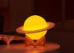 13cm Saturn Rechargeable Night Lamp PLA LED 3D Printed 16cm 22cm