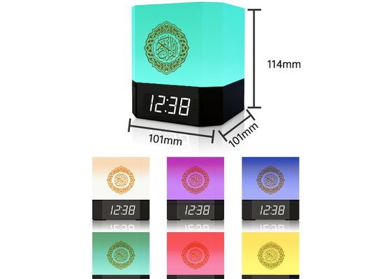 2000mAh Mini Bluetooth Speaker 5W Touch Lamp Quran Speaker