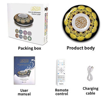 Portable Wireless Remote Quran Bluetooth Speaker With 8GB Memory